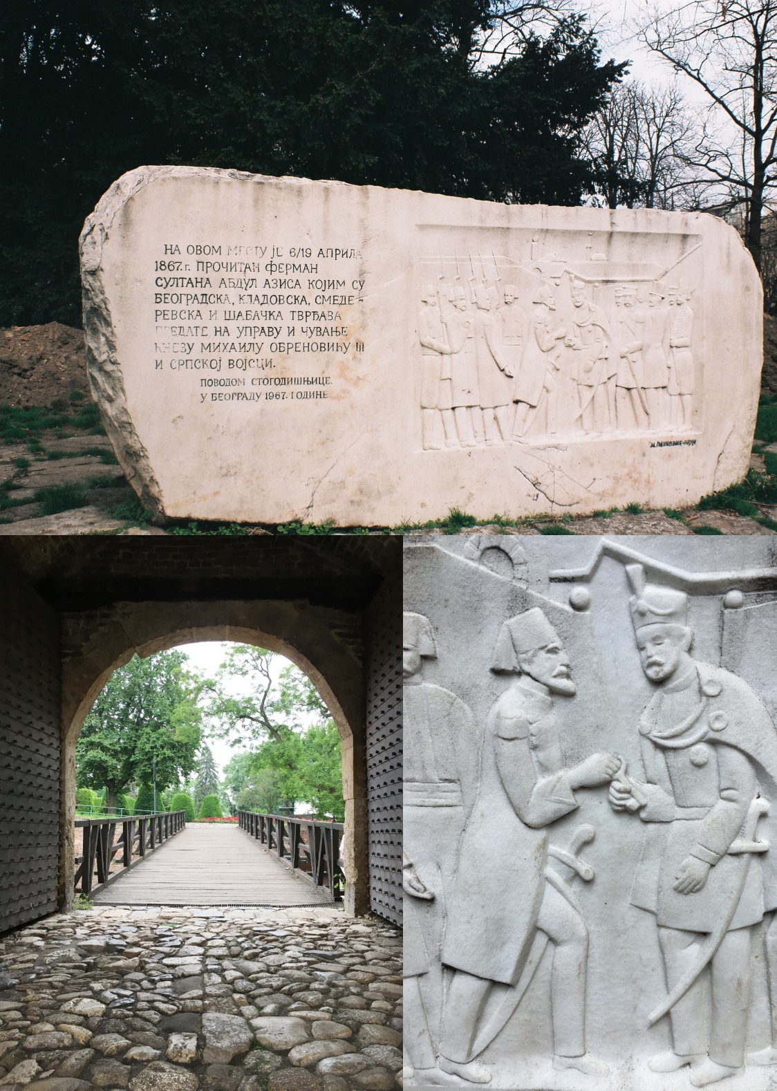 Kalemegdan memorial site to handing over the keys of Belgrade